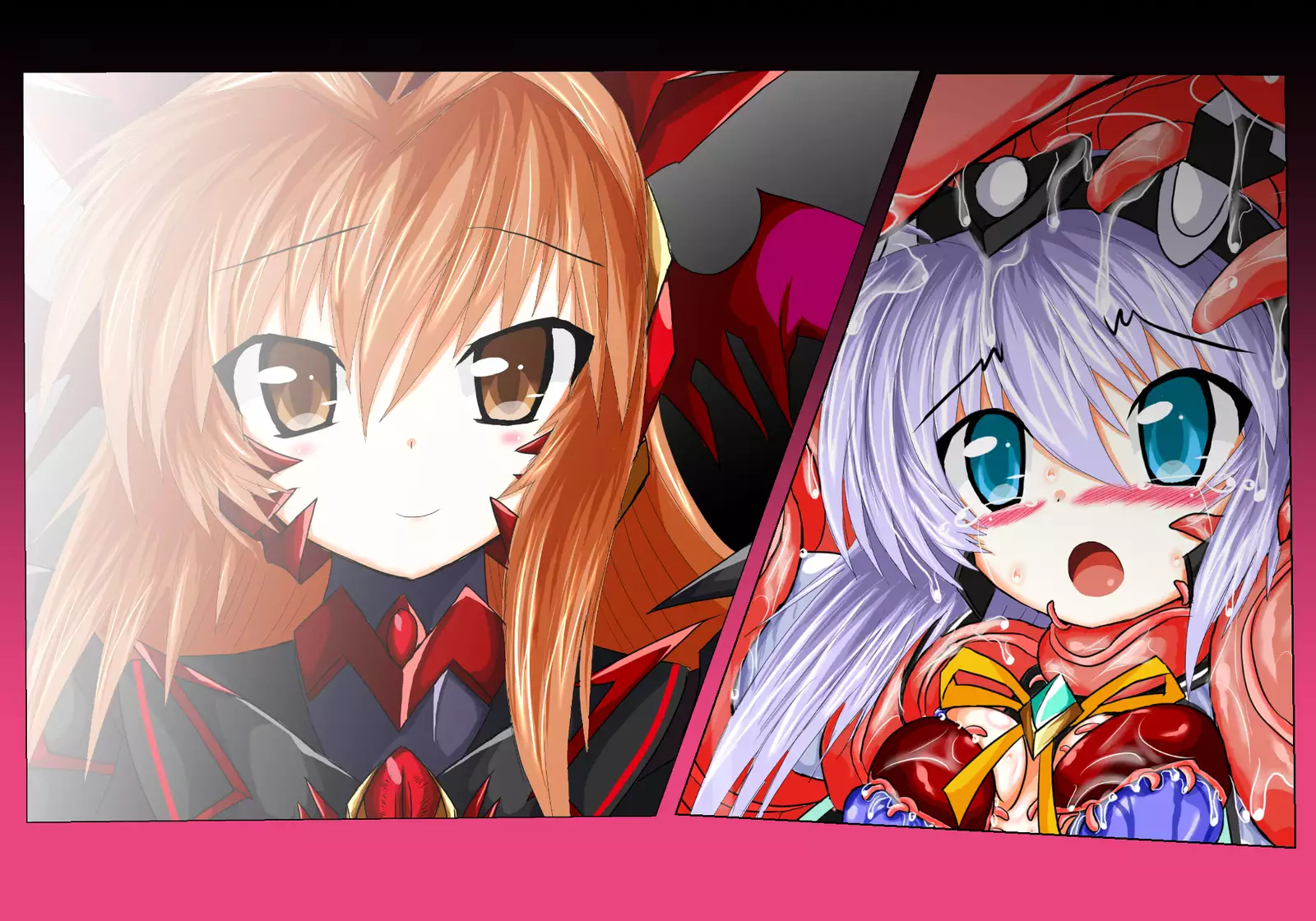 Mahousensi ingokuhen sita