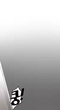 Best Friend Girlfriend Ch.1-19 (English) (Ongoing)