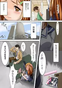 [Anthology] MoeStar BEAST Vol.1 [Digital]