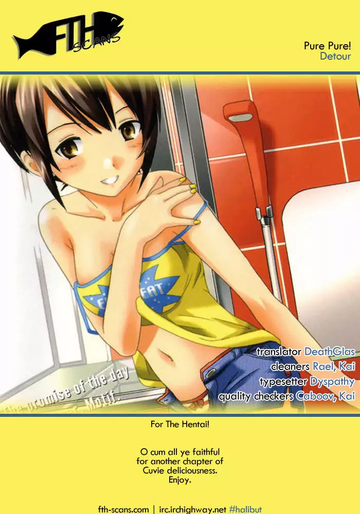Pure Pure! Chapter 9