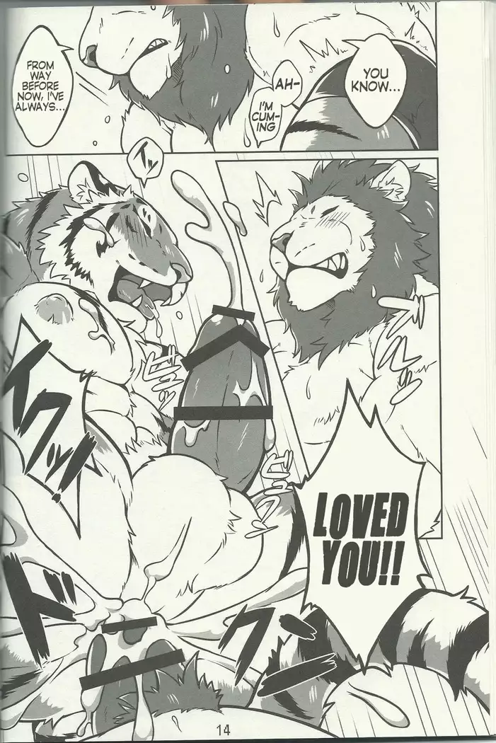 Lyan-san and Toratake-chan