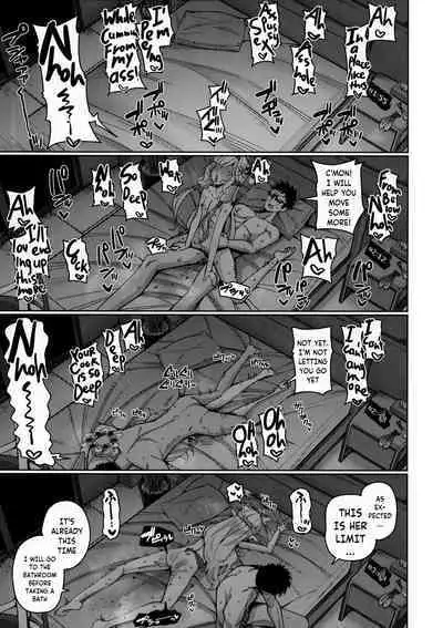 Zenchi, Arui wa Zen Oroka. | Omniscience, or perhaps inscience.