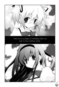 (COMIC1☆5) [Kyougetsutei (Miyashita Miki)] CITRON RIBBON 30 (Puella Magi Madoka Magica) [English] [Soba-Scans]