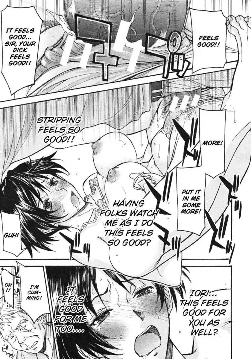 Sailor Fuku to Strip Chapter 4