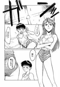 (C55) [TEX-MEX (Red Bear)] game of death (Various)