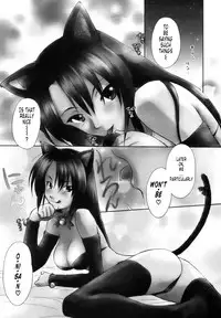 [Mutsuki Tsutomu] Momoiro Peanuts Vol. 1 [English] [Tonigobe]