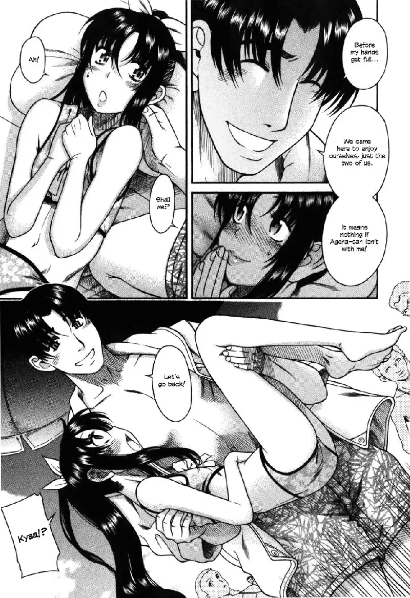 Toshiue No Hito Vol5 - Case28