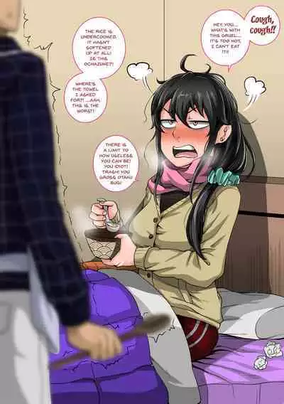 Mukatsuku Imouto wa Chanto Shikaranakucha 1∼10 Matome│Annoying Little Sister needs to be Scolded 1-10 Summary