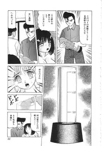 [Anthology] INDEEP Vol.02