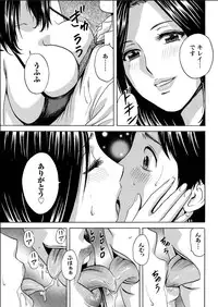 Action Pizazz Special 2015-06 [Digital]