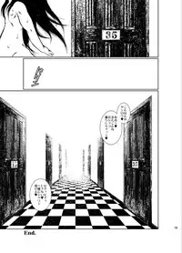 [Minasokomori (Macop.)] Mushi [Digital]