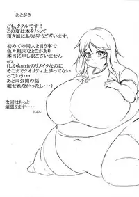 [Kukuru] Comics Collection of Kukuru