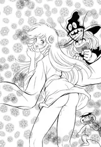 [Rehabilitation (Garland)] Ecchi na Gengashuu (Various) [Digital]