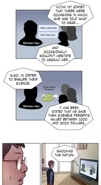 [Ramjak] Atonement Camp Ch.1-35 (English) (Ongoing)