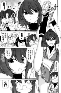 Action Pizazz 2016-01