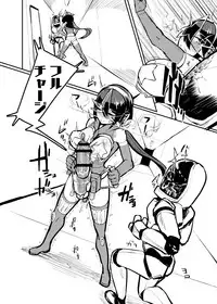 [Nisin Sansin (Nisin)] Renkin Seisou Plus One