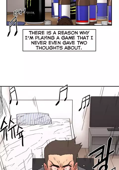 Refrain Love Ch.1-27