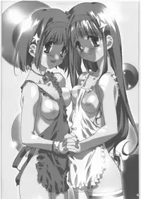 [Kacchuu Musume (Various)] COFFIN MAKER -PHYCHO SOLDIER- (King of Fighter)