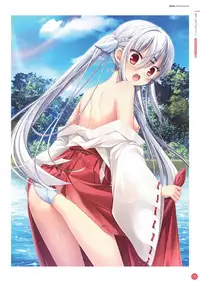 Hulotte Publicity Visual book