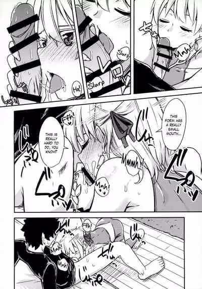 Kujou Hitoma ni Uchuu to Futari | A Universe of 9 tatami for two