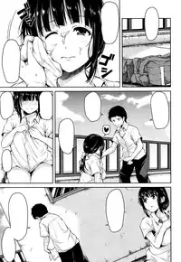 [Tachibana Omina] Zannenn na Heroine Tachi 1-4 (Clean)