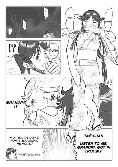 [Shoudansha] Mousou Meisaku Kuradashi Gekijou “Nankite” [English]