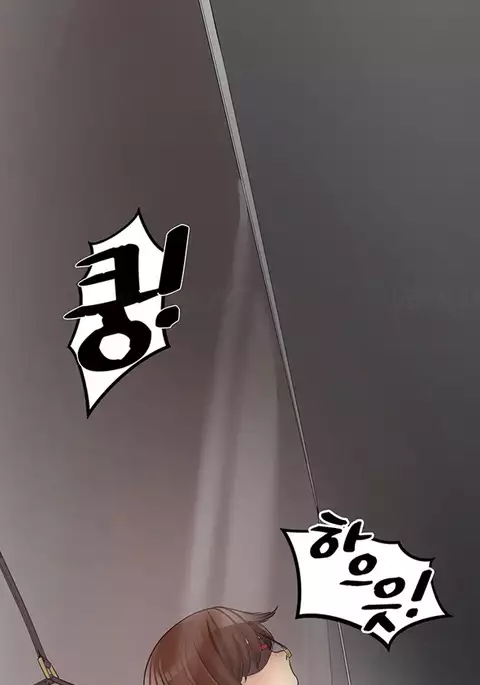 Best Friend Girlfriend Ch.1-25