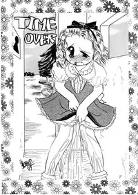 (C48) [LOLIC SYSTEM (Various)] WETTIE CUTE