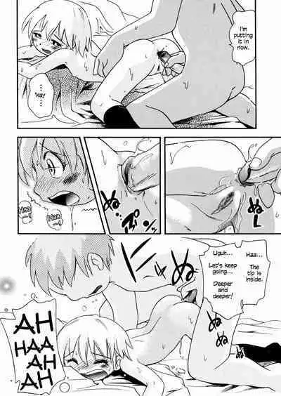 Kyuu Asobi | Ball Games