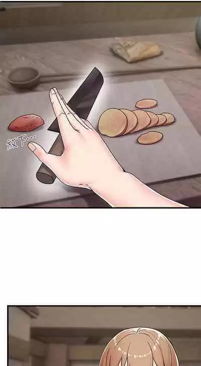 King of hypnotist in Isekai (01-08)-chinese