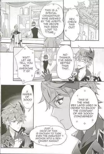 (megumignsn)The Intoxicated Harbinger and Archon (Genshin Impact)