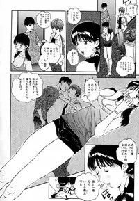 [Manzou] Sniper Shun