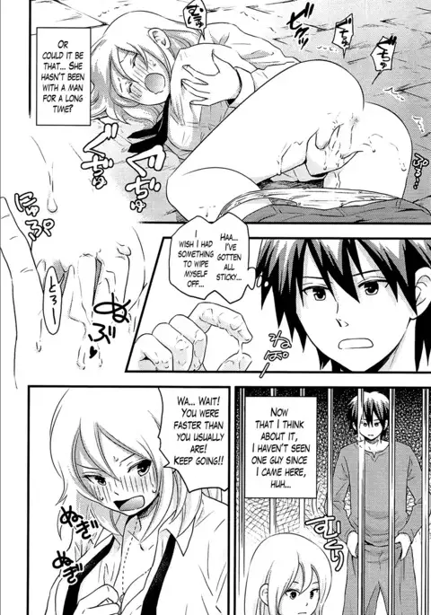 Onnajima - Harem Frontier Ch. 1-2