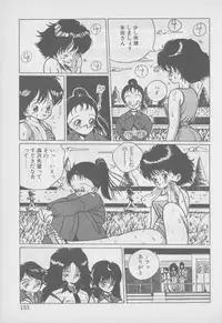 [Tomonaga Kazu] Video Time