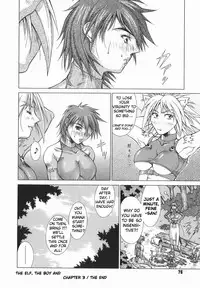 [Aki Matsuri] Elf to Shounen to | The Elf, The Boy And [English] [Blain007]