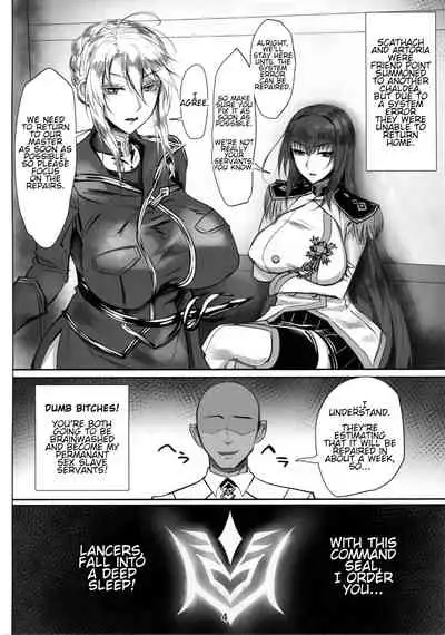 Kangoku Tokuiten | Prison Singularity