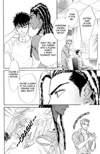 Under Grand Hotel 01