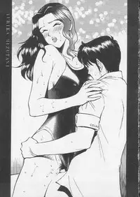 [Okachimentaiko] Okachimentaiko Magic