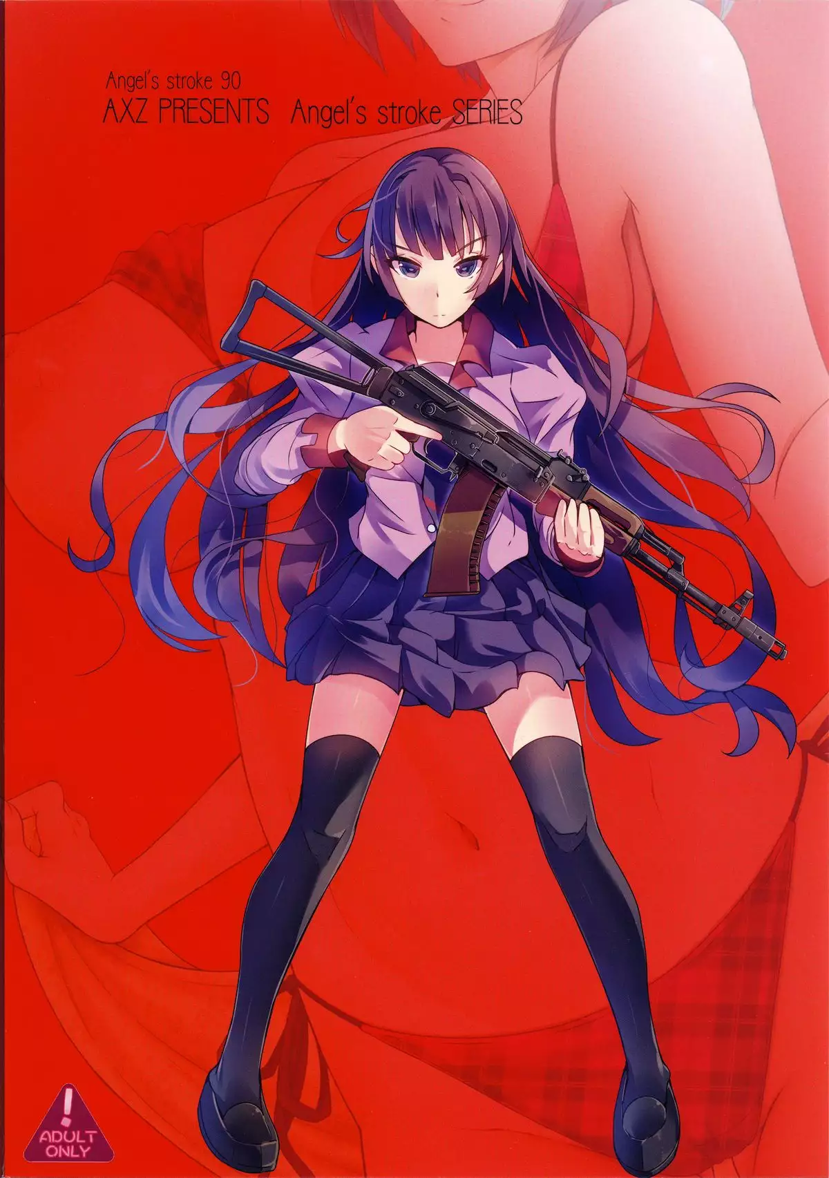 Angel’s stroke 90 Nemonogatari 3 Shiki