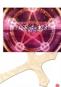 11eyes complete illustworks