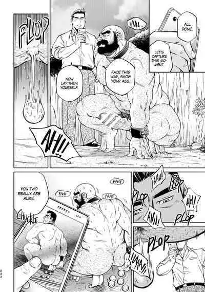 Okinawa Slave Island