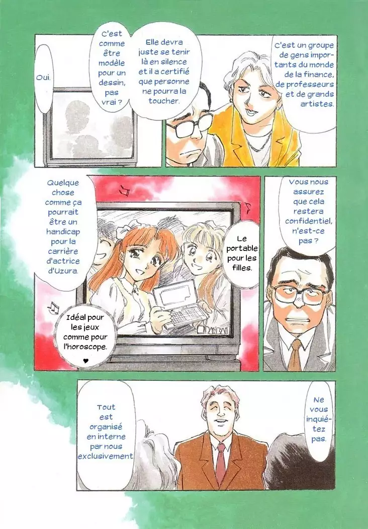 Exhibition Ch. 1-2 - Stone Flower