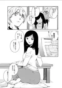 Action Pizazz DX 2018-04 [Digital]