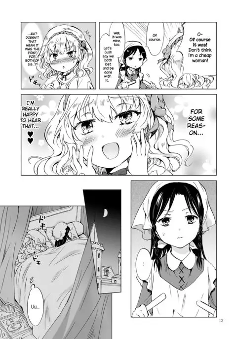 Hime-sama to Dorei-chan | The Princess and the Slave {NecroManCr}