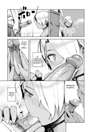 My brother so annoying