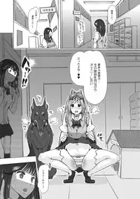 [Anchors] Kemono DIRECT 2