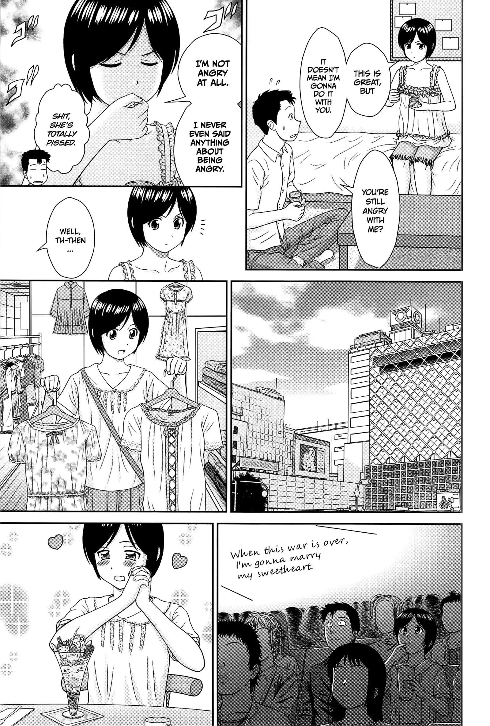 Konna Ko ni Shita no Oniichan desho!! Ch. 1-3