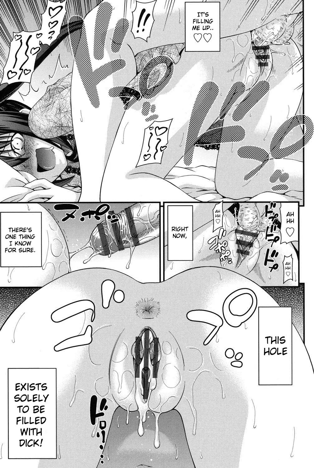 Ani to Replace - Replace and Brother Ch. 3