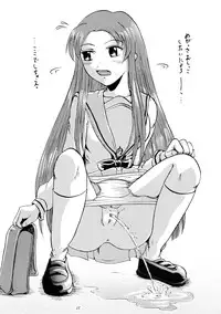 (C71) [Suzu no Oka (Homare)] Suzu no Shitatari II