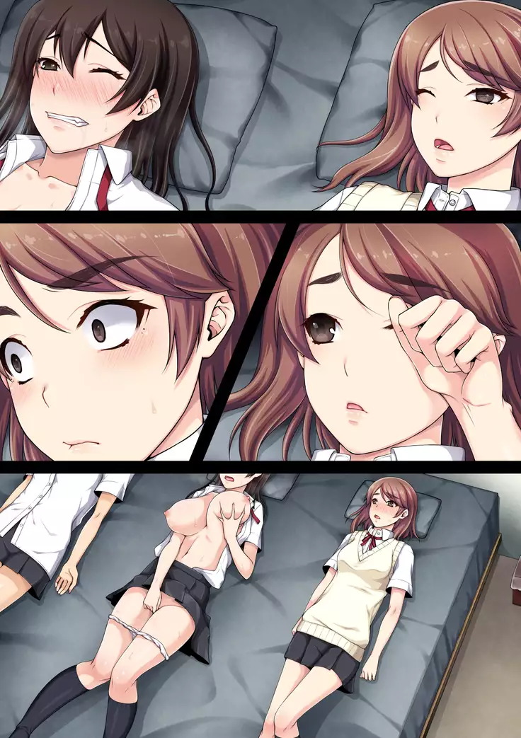 Inran Zeeshon ~Tomodachi Douhan Hen~